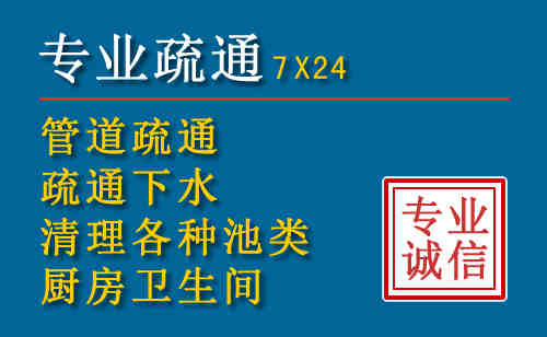 木兰搬家公司提示：夏季高温季节长途搬家的6大常识