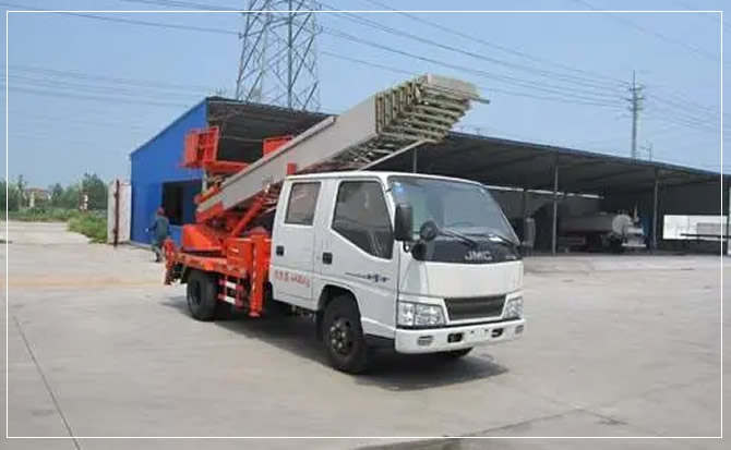 木兰搬家 木兰搬家
